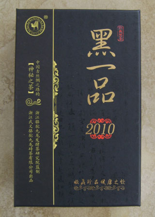 450g��һƷ