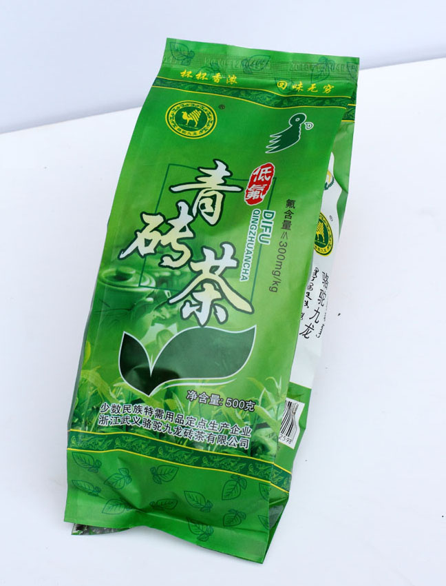 500g�ͷ���ש��
