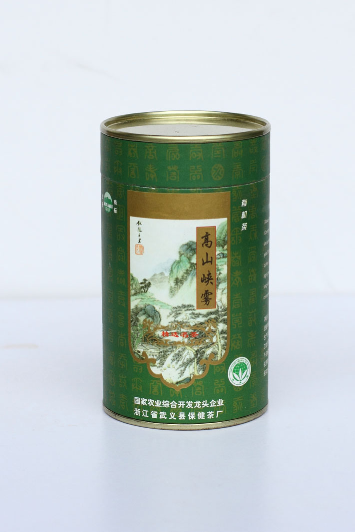 75g��ɽϿ��